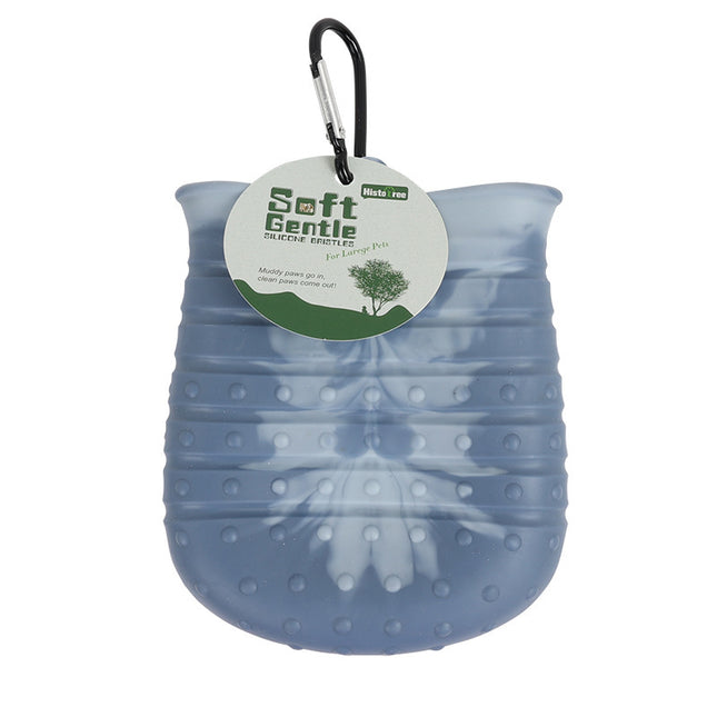 2-in-1 Dog Paw Washing Cup – Portable Muddy Dog Paw Cleaner & Pet Paw Pad Brush
