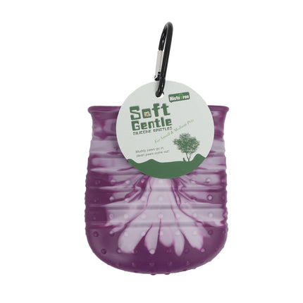 2-in-1 Dog Paw Washing Cup – Portable Muddy Dog Paw Cleaner & Pet Paw Pad Brush